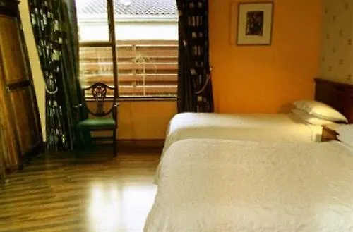 B&B Kilbree House 4*